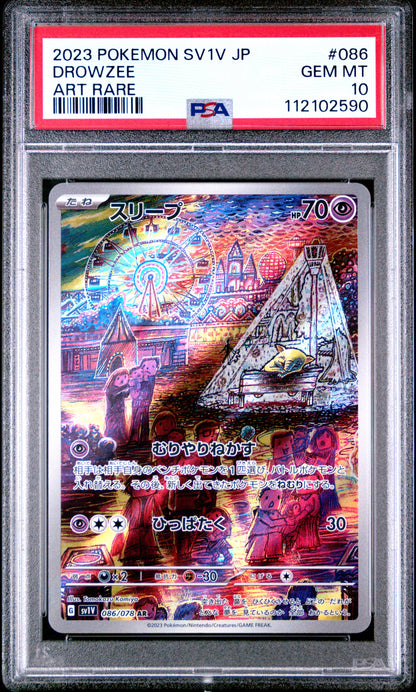2023 Pokemon Japanese Sv1v-Violet Ex #086 Drowzee Art Rare PSA 10