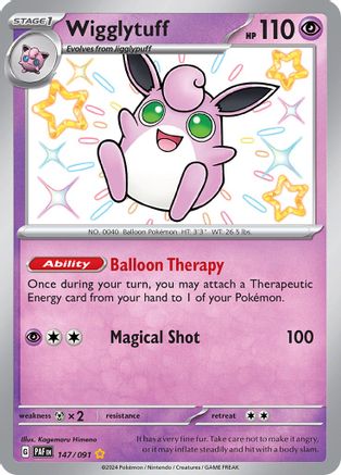 Wigglytuff- 147/091 - Paldean Fates