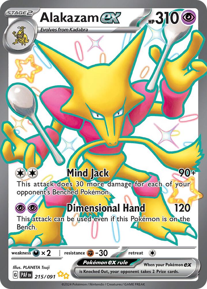 Alakazam ex - Paldean Fates