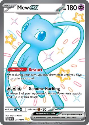 Mew ex - 216/091 - Paldean Fates