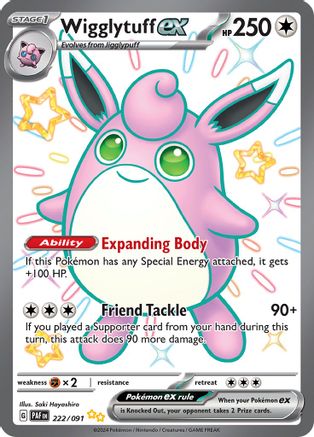 Wigglytuff ex - 222/91 - Paldean Fates