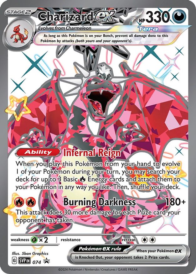 Charizard ex - 074 - Scarlet & Violet Promo