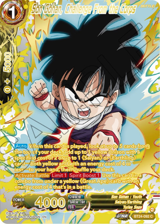Son Gohan, Challenge From the Corps (Collector Booster Gold)