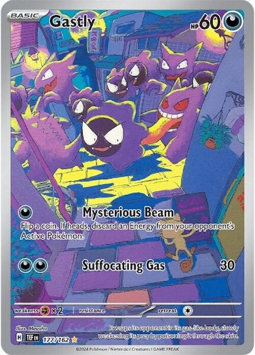 Gastly - 177/162 - SV05: Temporal Forces