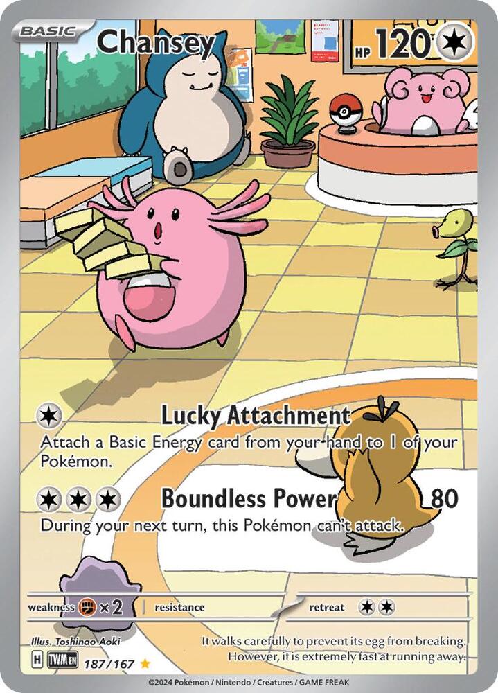 Chansey - 187/167 - Twilight Masquerade