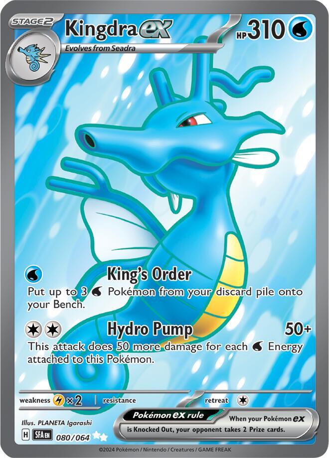 Kingdra ex - 080/064 - Shrouded Fable