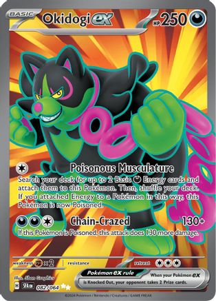 Okidogi ex - 082/064 82 - SV Shrouded Fable Holofoil