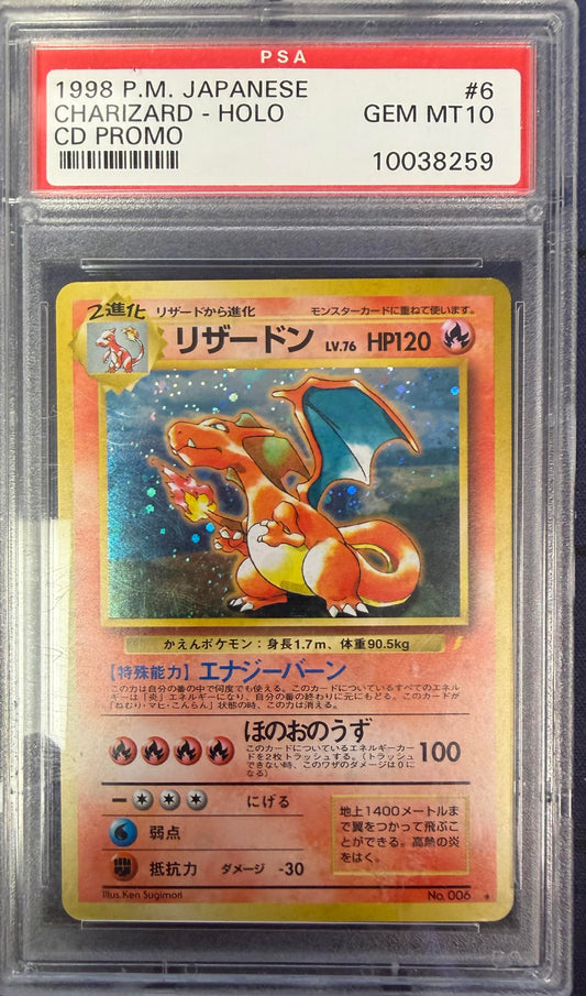 1999 Pokemon Japanese Cd Promo #6 Charizard-Holo Cd Promo PSA 10
