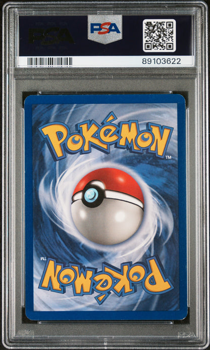 1999 Pokemon Jungle #12 Vaporeon-Holo PSA 5