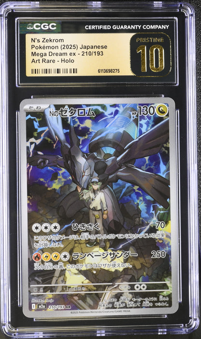 2025 Mega Dream ex #210/193 N's Zekrom CGC 10
