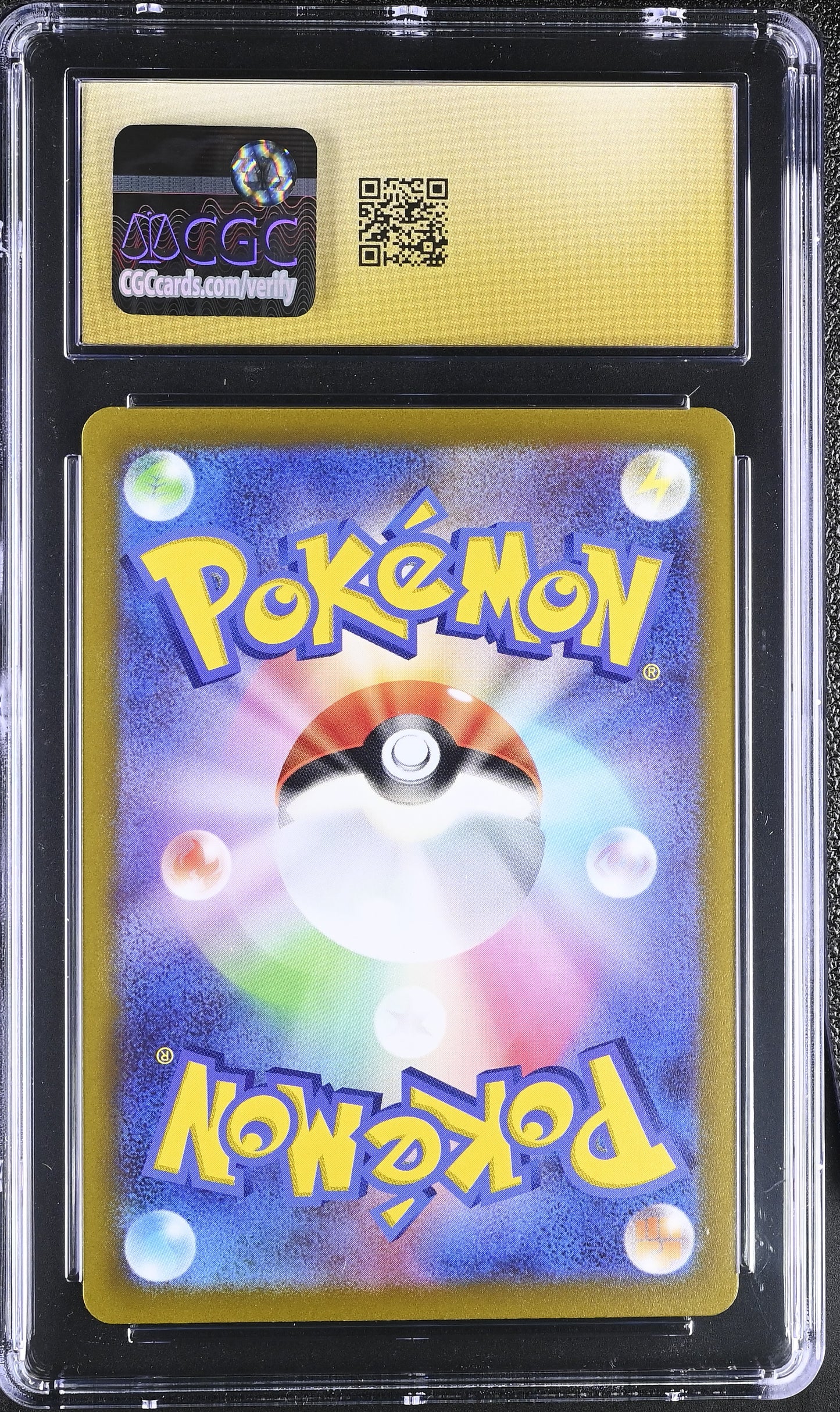 2022 VSTAR Universe #217/172 Glaceon VSTAR CGC 10