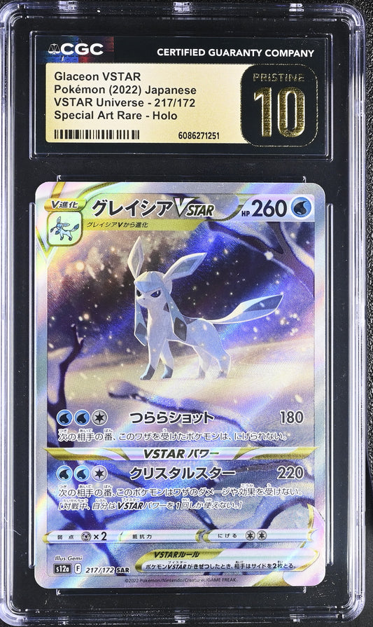 2022 VSTAR Universe #217/172 Glaceon VSTAR CGC 10