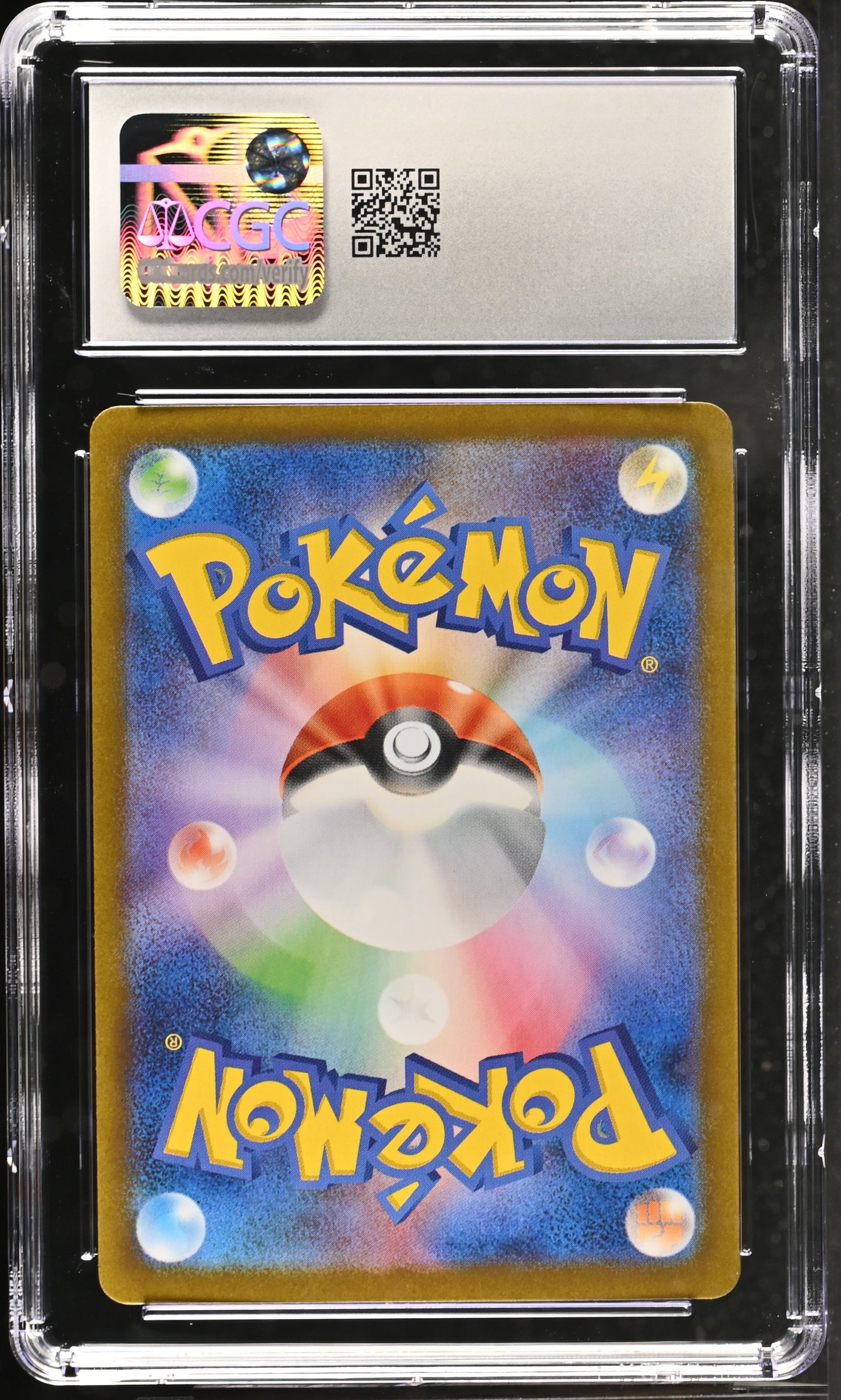 2024 Terastal Fest ex #224/187 Eevee ex CGC 10