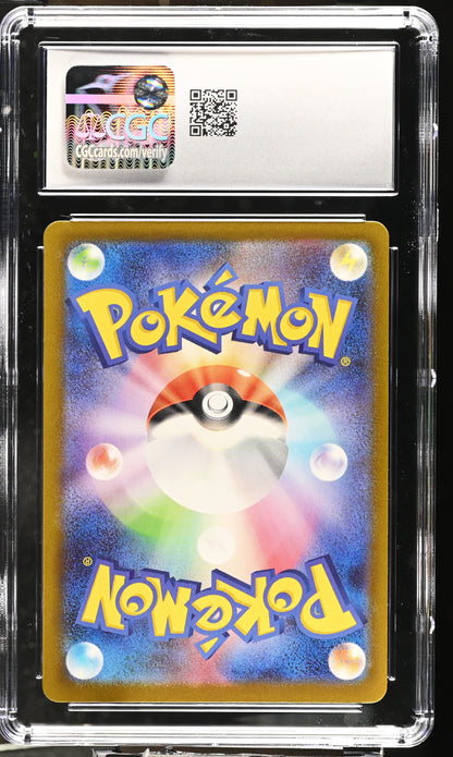2025 Mega Dream ex #228/193 Mega Lucario ex CGC 10