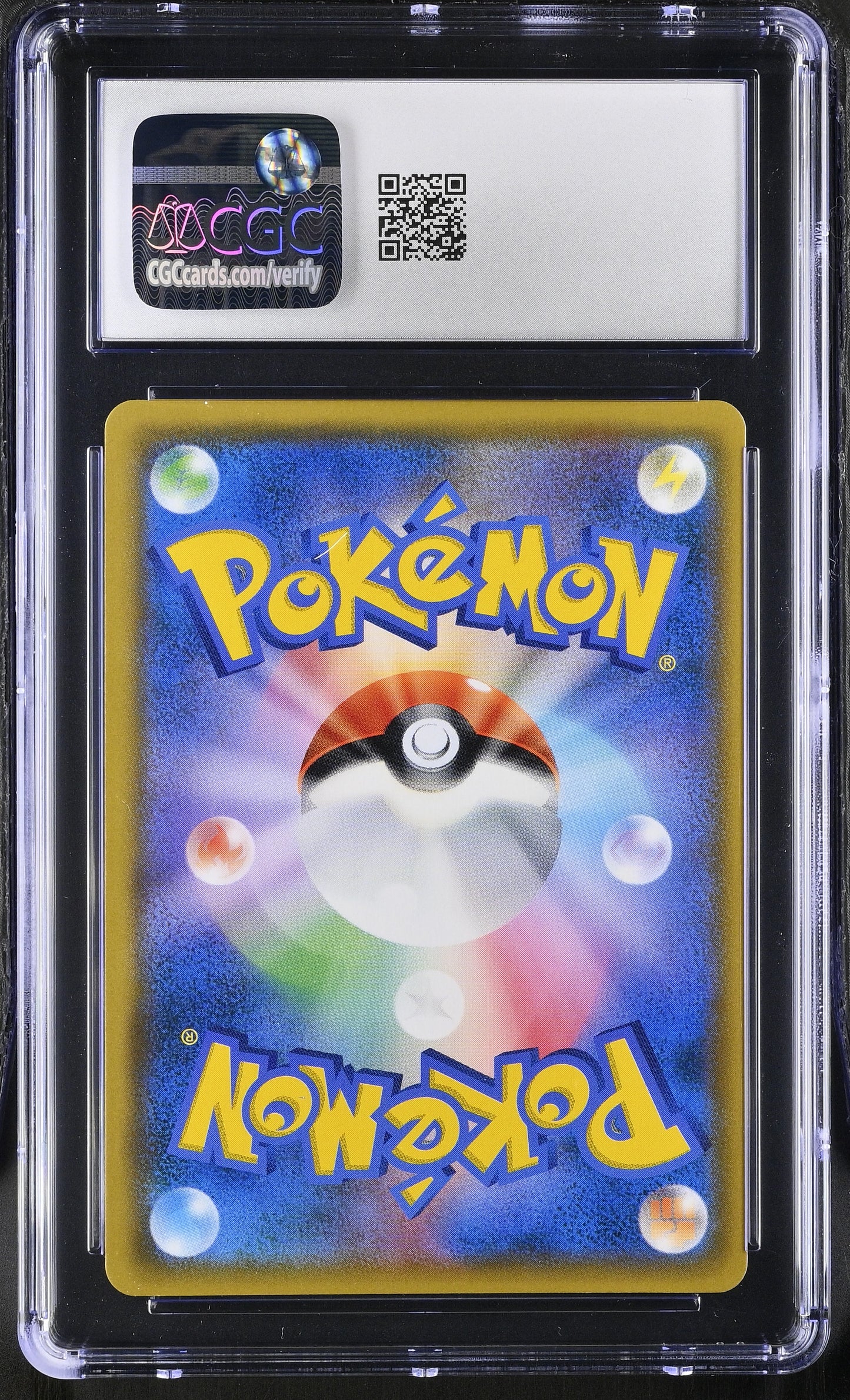 2019 Double Blaze #108/095 Reshiram & Charizard GX CGC 9