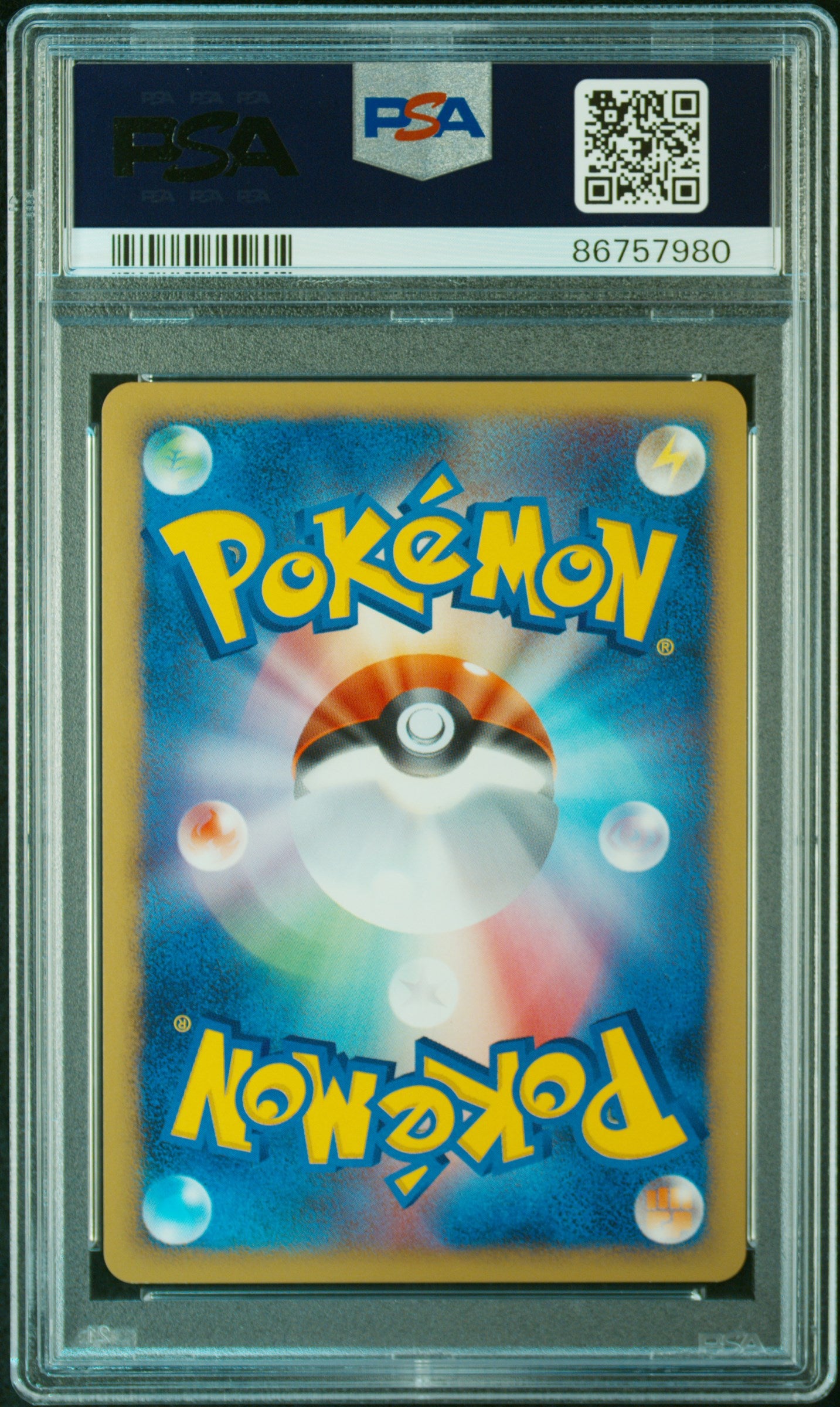2006 Japanese Diamond & Pearl Space-Time Creation 529 Manaphy-Holo 1st Ed. PSA 9