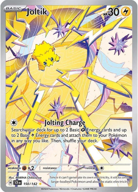 Joltik - 150/142 - Stellar Crown