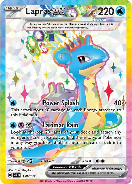 Lapras ex - 158/142 - Stellar Crown