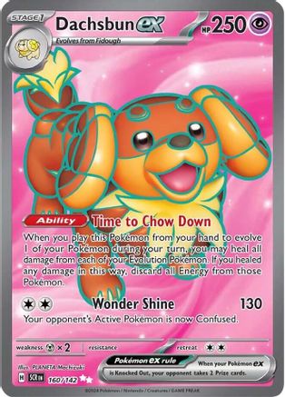 Dachsbun ex - 160/142 160 - SV07 Stellar Crown Holofoil