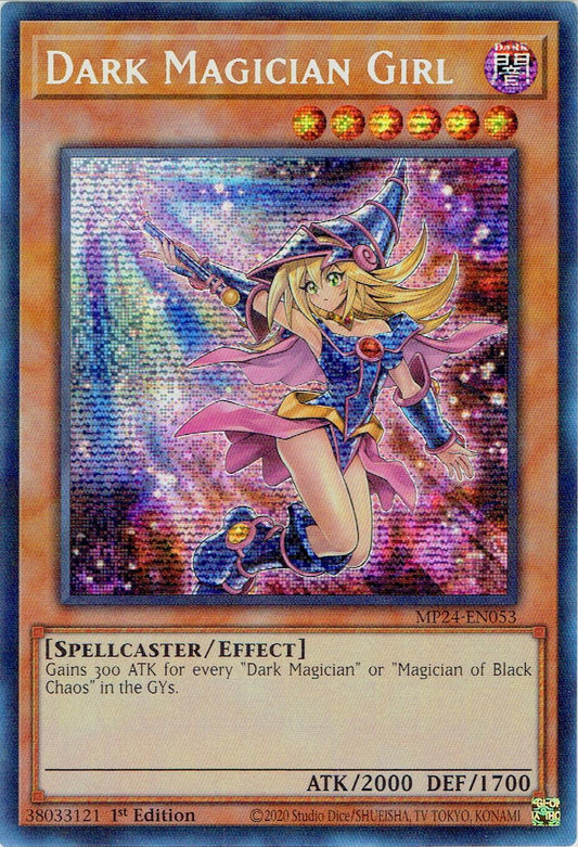 Dark Magician Girl (Alternate Art)