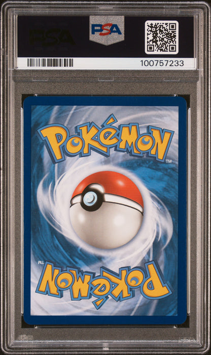 2019 Pokemon Sm Black Star Promo #SM210 Mltrs/Zpds/Artcn.Gx Hif ETB PSA 10