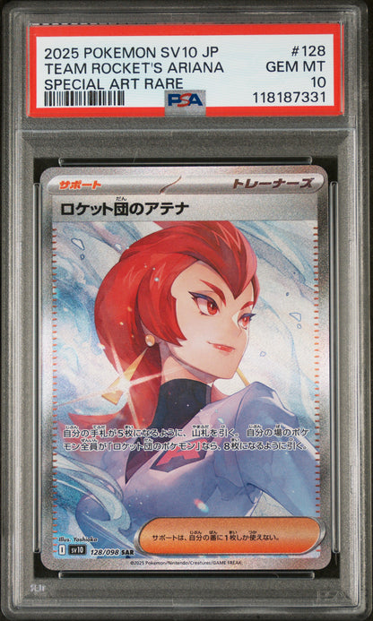 2025 Pokemon Sv10-Glory Of Team Rocket #128 Team Rocket's Ariana SAR PSA 10
