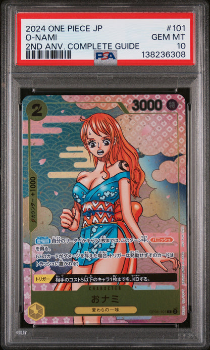 2024 One Piece Japanese Promos #101 O-Nami 2nd Anv. Complete Guide PSA 10