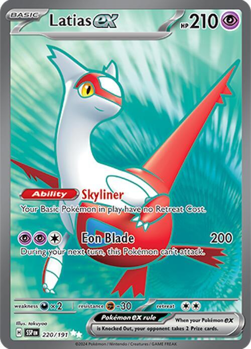 Latias ex - 220/191 - Surging Sparks