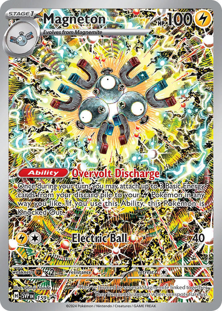 Magneton - 159 - SV: Scarlet & Violet Promo Card