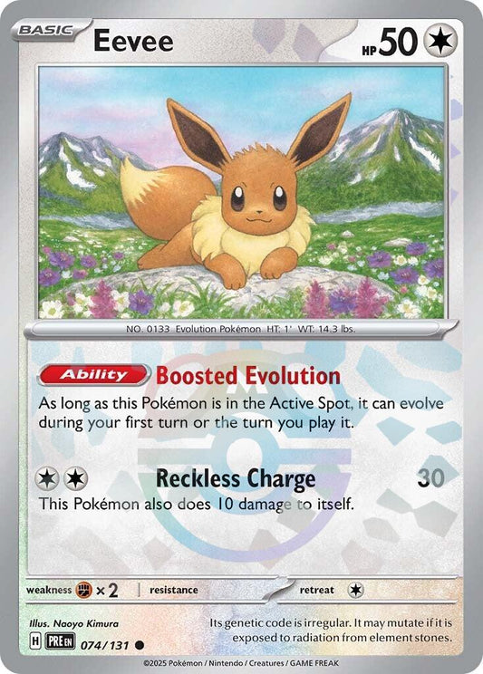 Eevee (Master Ball Pattern) [PRE - 074/131]