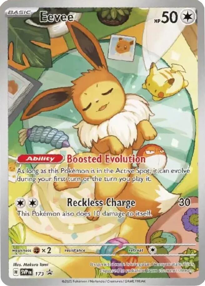 Eevee - 173 - SV: Scarlet & Violet Promo Card