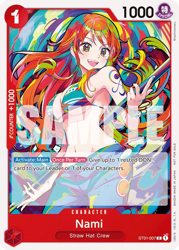 Nami (2025 New Year Event)