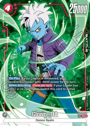 Glorio : DA - FB05-006 (Alternate Art) (FB05-006) - New Adventure Holofoil