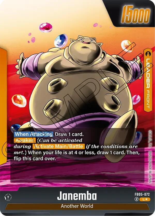 Janemba - FB05-072 (Alternate Art) (Back)
