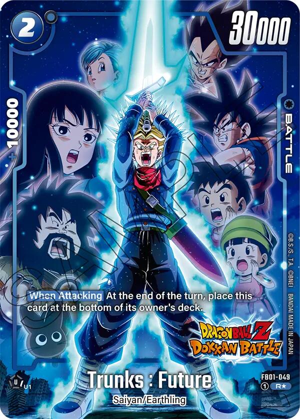 Trunks : Future - FB01-049 (Dragon Ball Z Dokkan Battle Alternate Art)