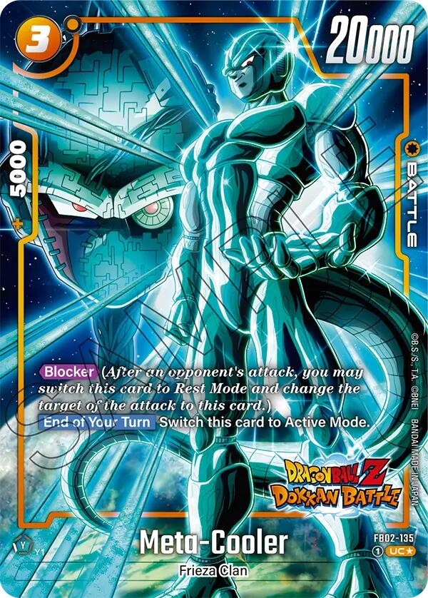 Meta-Cooler (Dragon Ball Z Dokkan Battle Alternate Art)