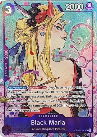 Black Maria (Illustration Box Vol.2) (OP08-074) - One Piece Promotion Cards Foil