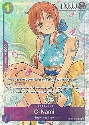 O-Nami (Illustration Box Vol.1) (OP05-062) - One Piece Promotion Cards Foil