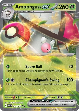 Amoonguss ex 11 - SV09 Journey Together Holofoil