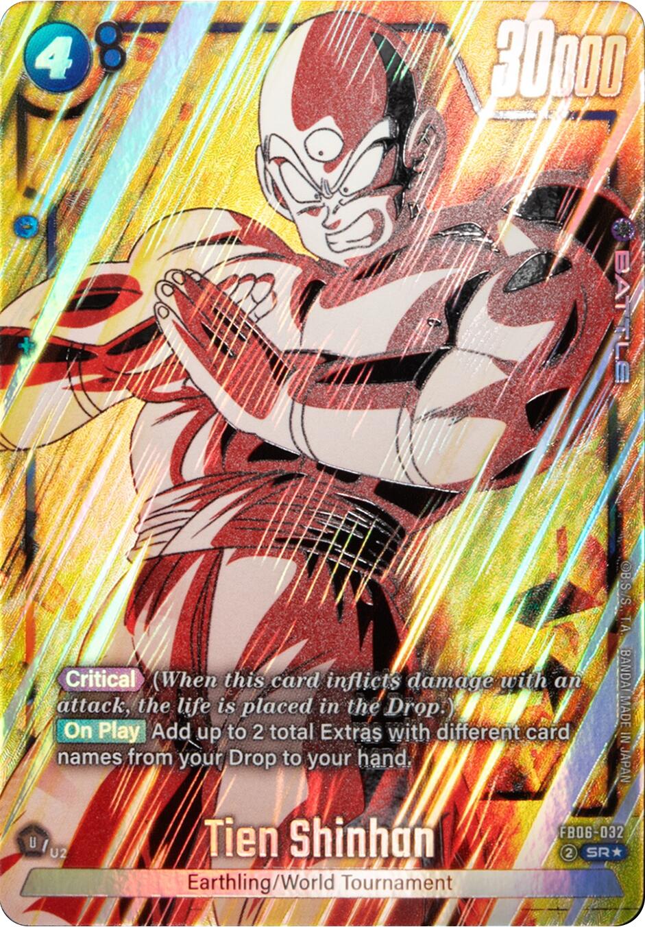 Tien Shinhan - FB06-032 (Alternate Art)