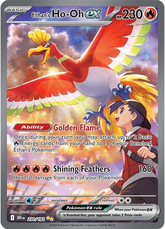 Ethan's Ho-Oh ex - 230/182 [230/182]