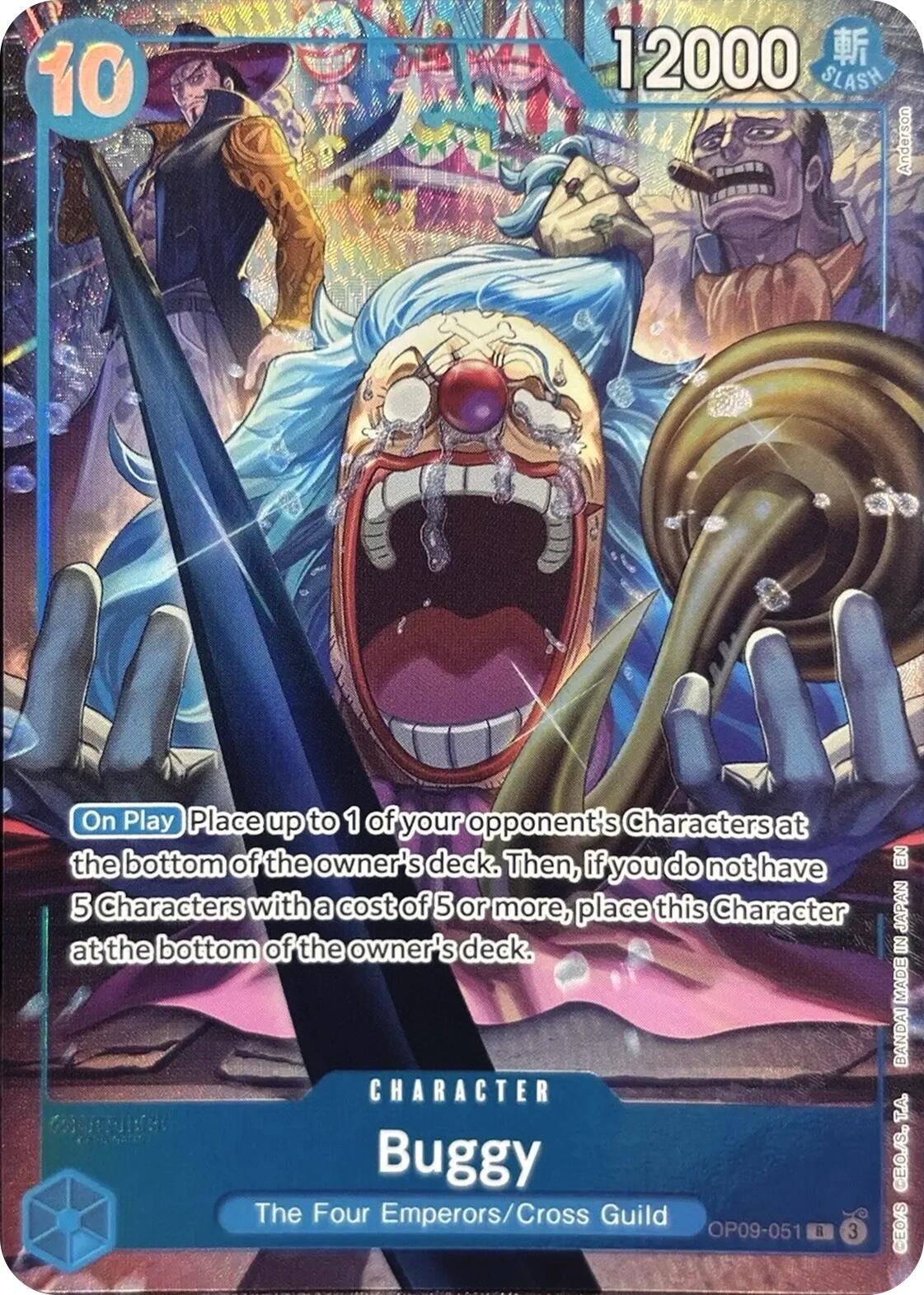 Buggy (051) (English Version 2nd Anniversary Set)