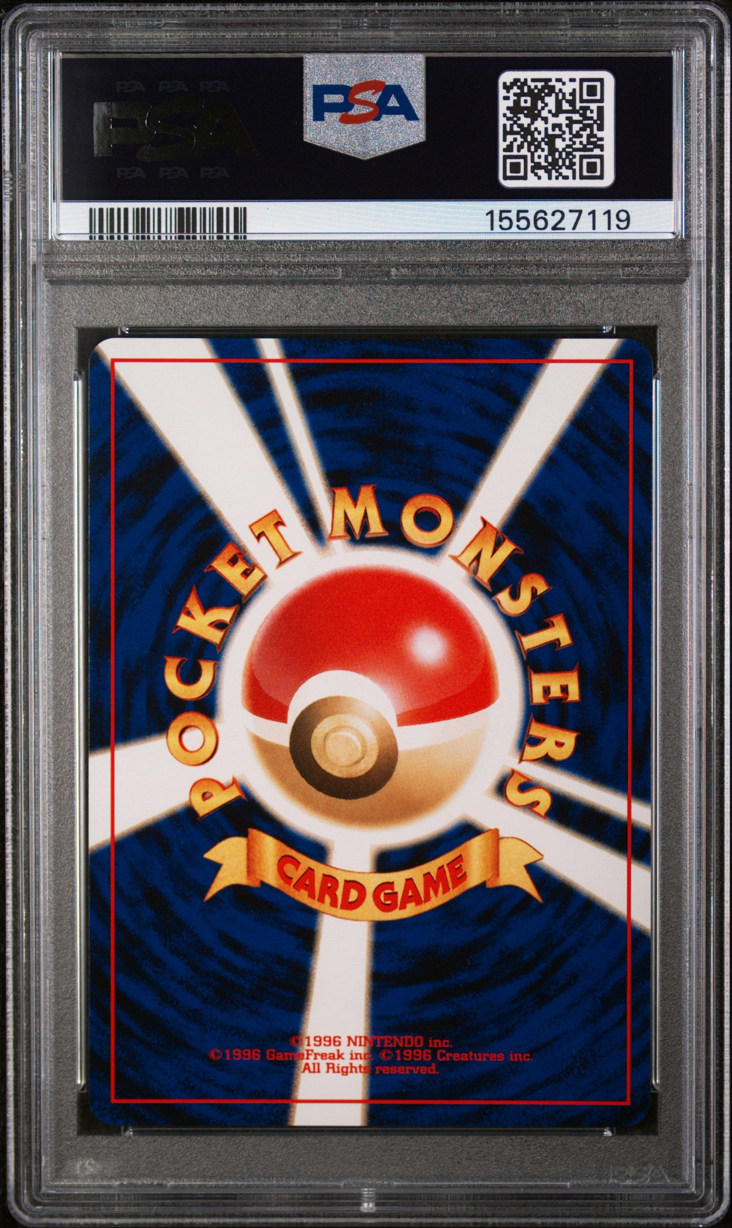 2000 Pokemon Japanese Neo 2 #141 Kabutops-Holo PSA 8