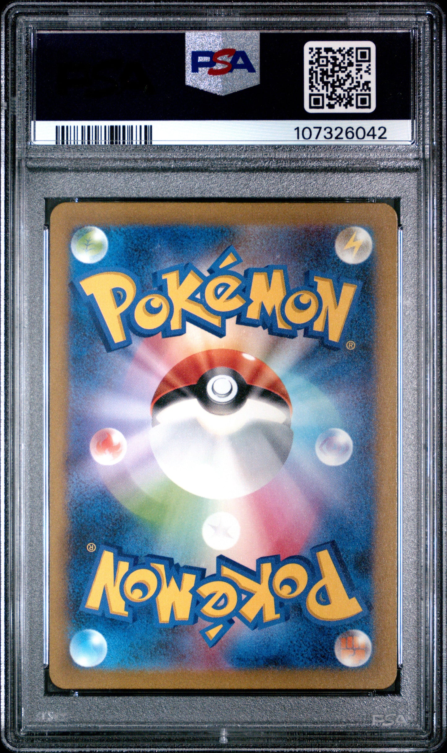 2023 Pokemon Japanese Sv2a-Pokemon Card 151 #183 Mewtwo Art Rare PSA 9