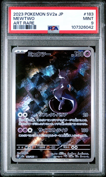 2023 Pokemon Japanese Sv2a-Pokemon Card 151 #183 Mewtwo Art Rare PSA 9