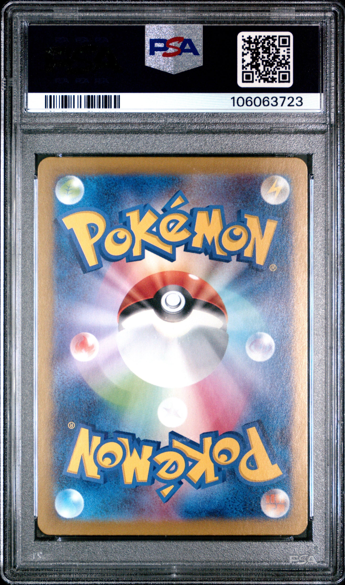 2024 Pokemon Japanese Sv8a-Terastal Fest Ex #205 Vaporeon Ex SAR PSA 10