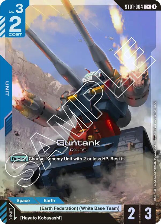 Guntank (C+)