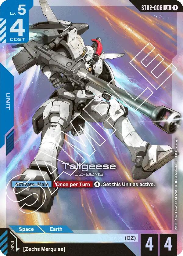 Tallgeese
