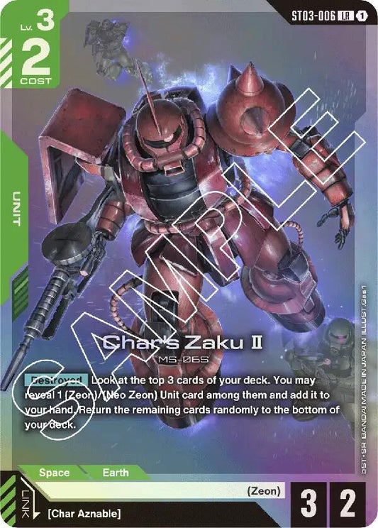Char's Zaku II