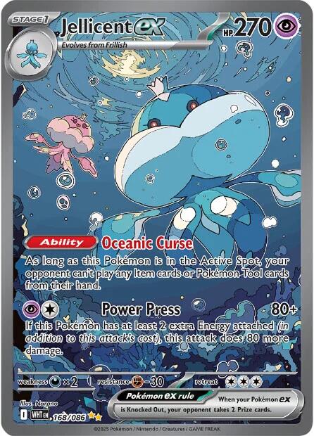 Jellicent ex - 168/086 [WHT - 168/086]